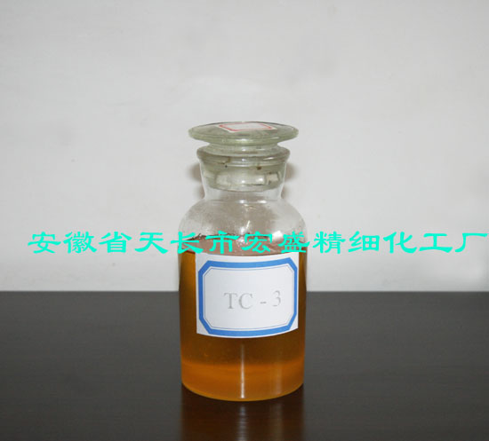 钛酸酯偶联剂TC-3