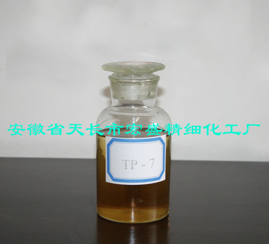 钛酸酯偶联剂TP-7