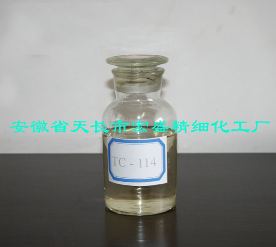 钛酸酯偶联剂TC-114
