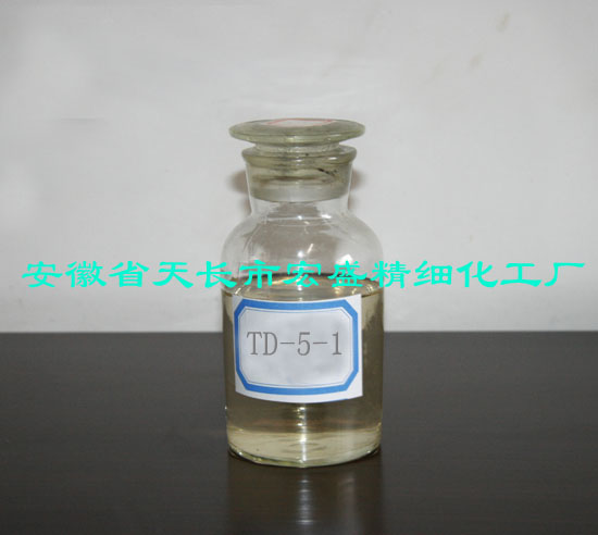 钛酸酯交联剂TD-5-1