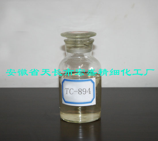 钛酸酯偶联剂TC-894