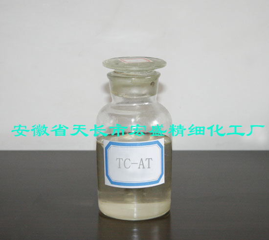 钛酸酯偶联剂TC-AT