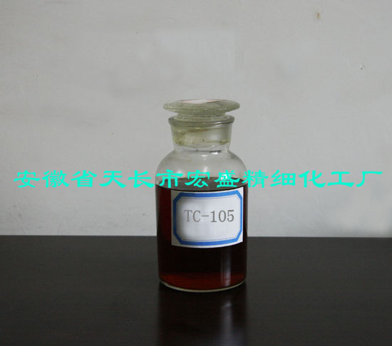 钛酸酯偶联剂TC-105
