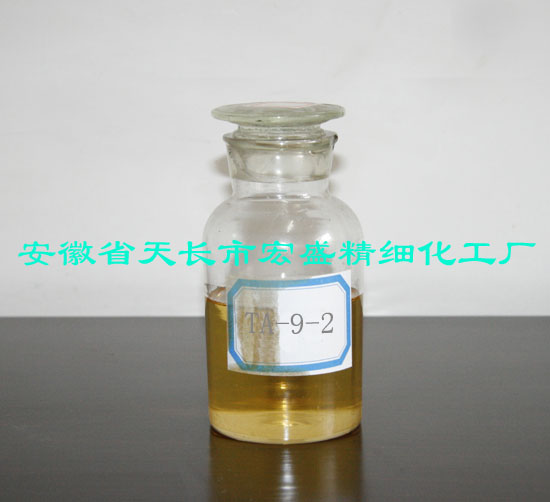 钛酸酯交联剂TA-9-2